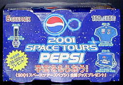 2001 SPACE TOURS 缶パック
