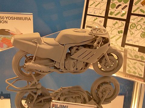 GSX-R