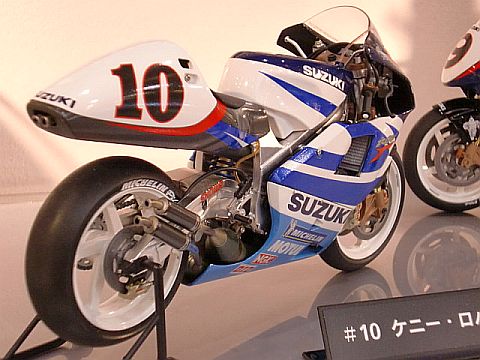 tamiya1