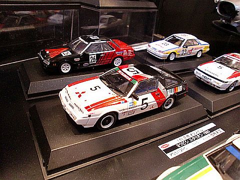 starion1