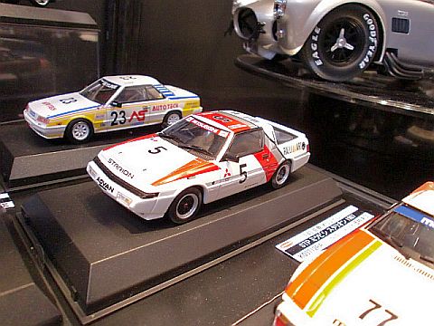 starion1