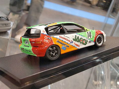 CIVIC2