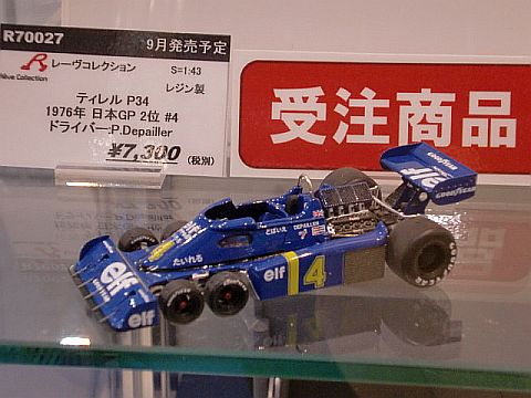 P34-4