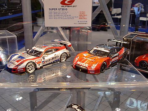 HSV-010