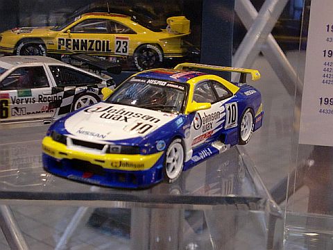 GT-R-1