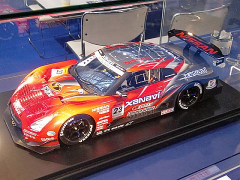 Big GT-R