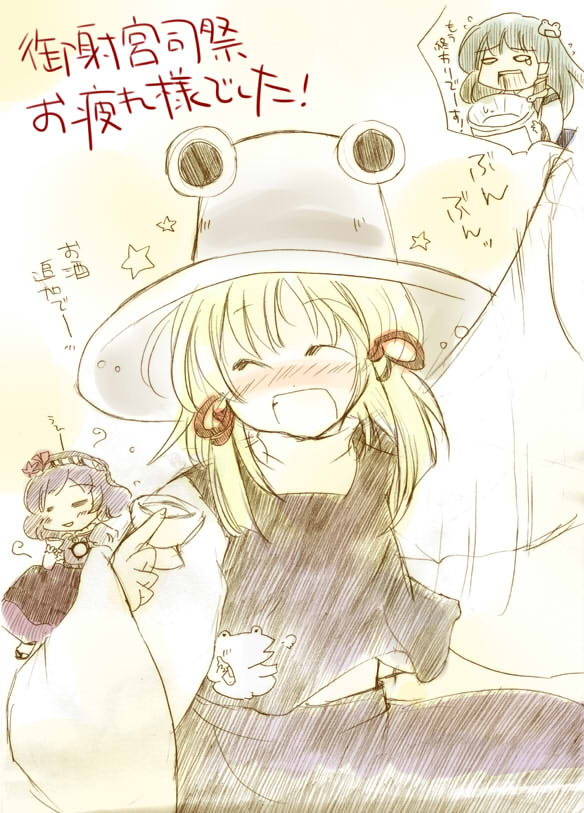 ファイル 17-1.jpg