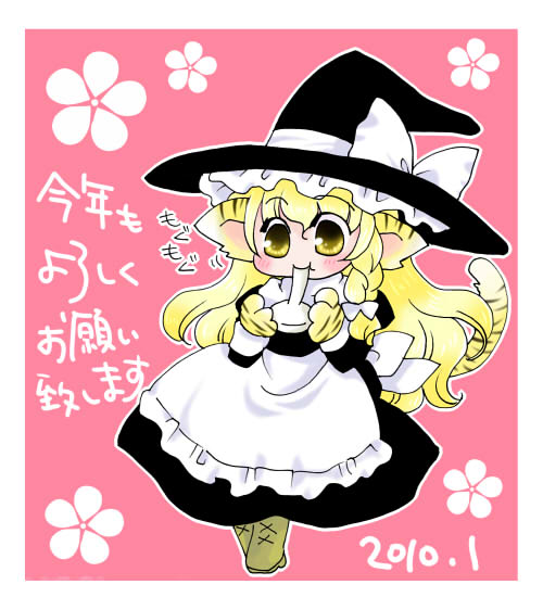 ファイル 18-1.jpg