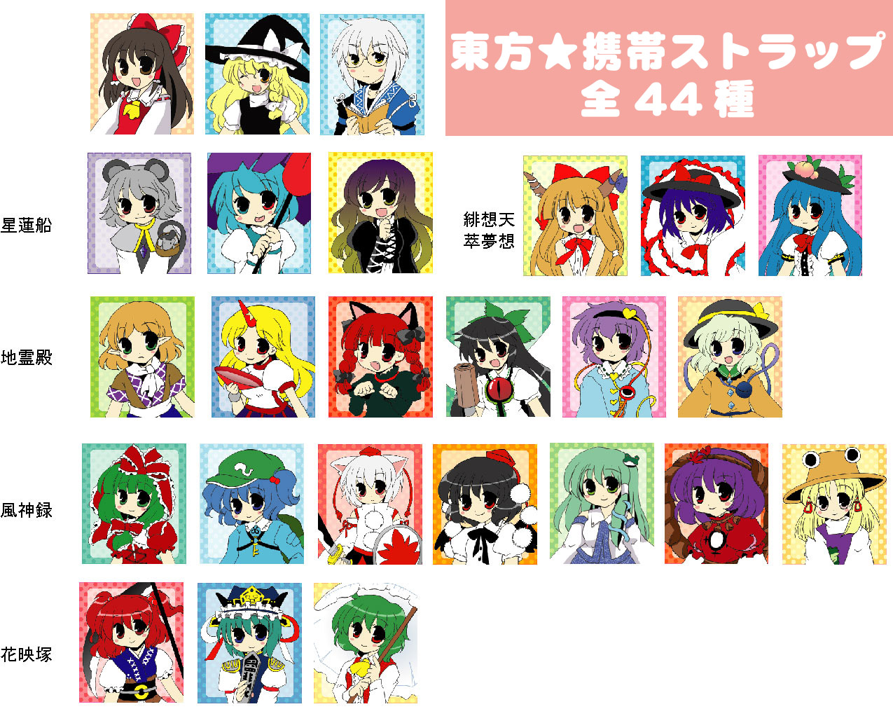 ファイル 21-3.jpg