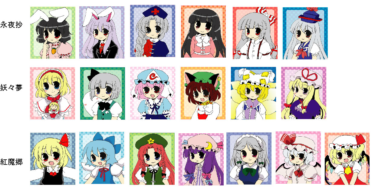 ファイル 21-4.jpg