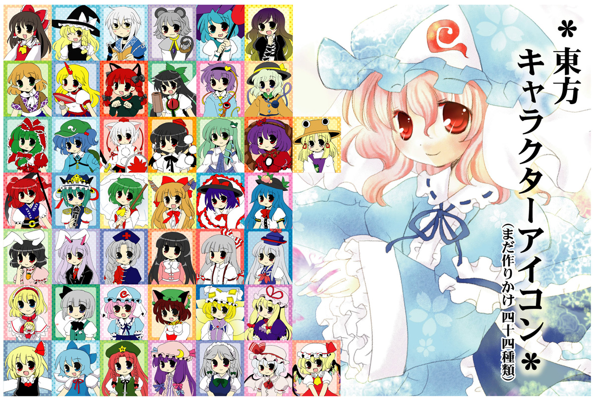 ファイル 24-1.jpg