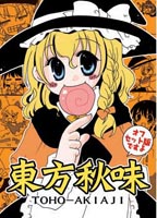 ファイル 6-1.jpg