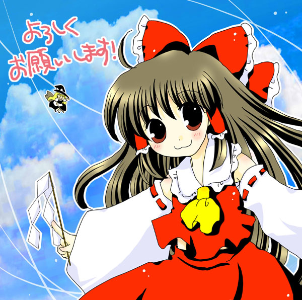 ファイル 9-1.jpg